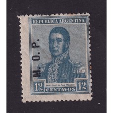 ARGENTINA SERVICIO OFICIAL GJ 532 ESTAMPILLA NUEVA SIN GOMA U$ 62